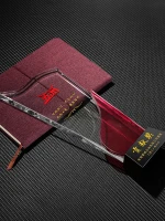 Kỷ niệm chương pha lê - PL270 1