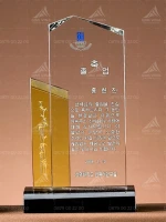 Kỷ niệm chương pha lê - PL126 0