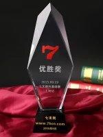 Kỷ niệm chương pha lê - PL268
