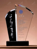 Kỷ niệm chương pha lê - PL127