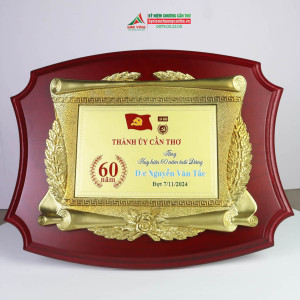 Kỷ niệm chương vinh danh gỗ đồng - GD17