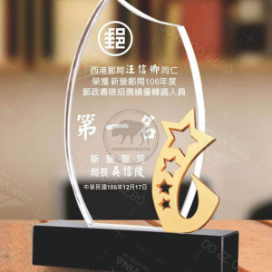 Kỷ niệm chương pha lê đế đen - PL201