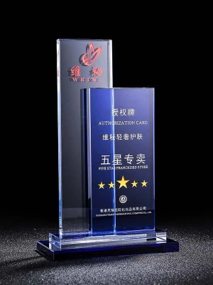 Kỷ niệm chương pha lê - PL266