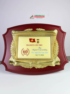 Kỷ niệm chương vinh danh gỗ đồng - GD17