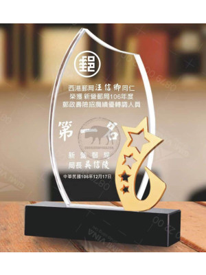 Kỷ niệm chương pha lê đế đen - PL201